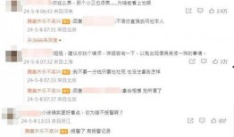 徐梓钧在哪里爆料的视频,视频曝光背后的惊人真相