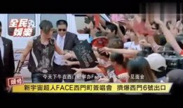 吃瓜数据电影在线观看免费,免费在线观看电影背后的秘密