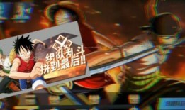 热血航线最新爆料照片,揭秘神秘航程与精彩瞬间